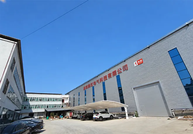 Company Profile