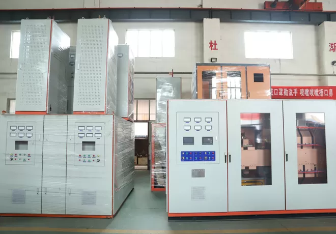 Carrier Inducer Motor