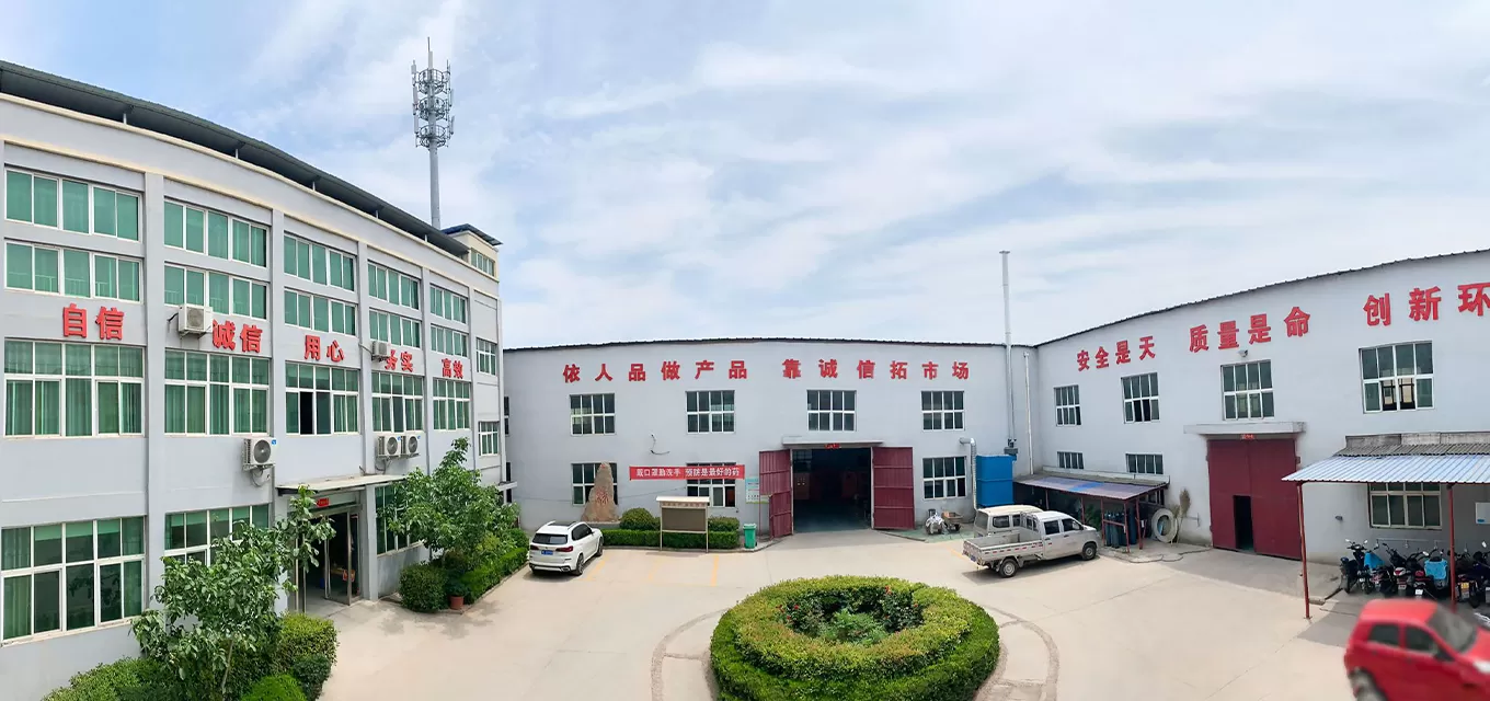 Company Profile