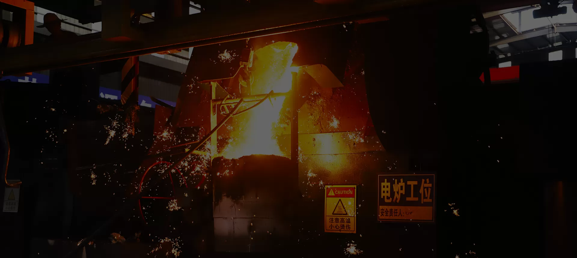 Energy Saving & Power-Supply Technology of Induction Heating System