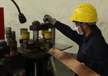 Punch Press