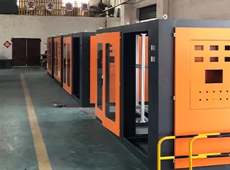 Transformer